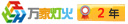 XD-Ⅱ-6型<a href='/xdxc.html'>多管旋風除塵器</a>